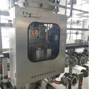 <a href='http://www.nimeizi.com/Article/yanghanliangzaixi.html' class='keys' title='點擊查看關于氧含量在線分析儀作用的相關信息' target='_blank'>氧含量在線分析儀作用</a>